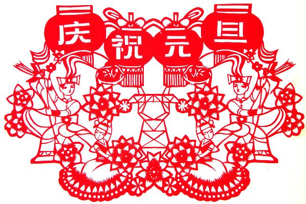 二年级寒假周记100字【五篇】