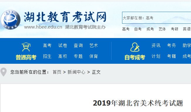 相关阅读