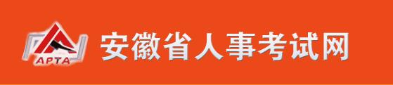 意甲联赛携手雅博app官网登录入口公