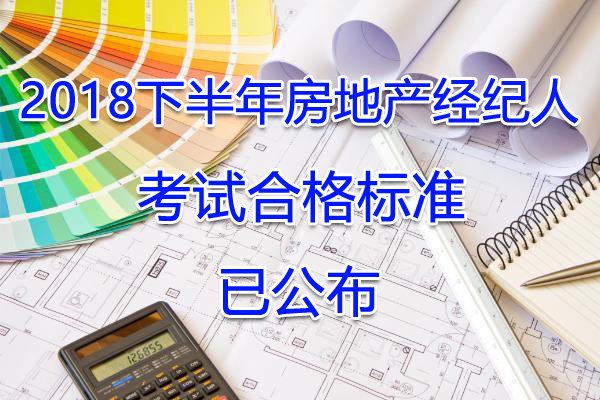 需要原文时请核对应栏目发布页