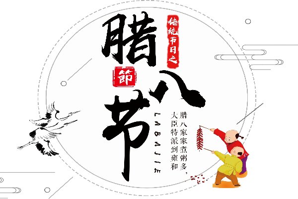 需要原文时请核对应栏目发布页