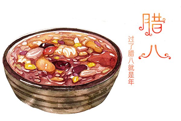 腊八节一句美好的祝福语大全