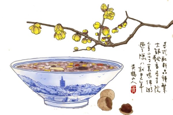 若从搜索引擎进入