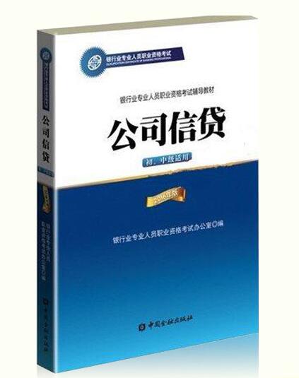 本站按公开材料组织页面
