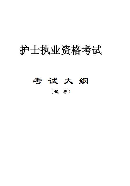 若从搜索引擎进入