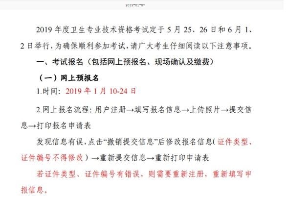 再按需打开相关阅读