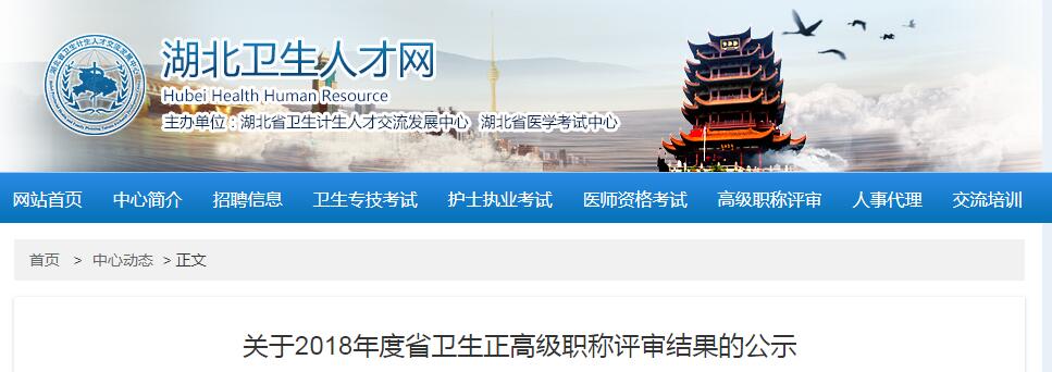 需要原文时请核对应栏目发布页