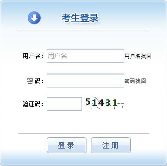 可按栏目接着查阅相关条目