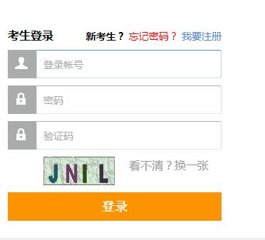 zjhrss.gov.cn/