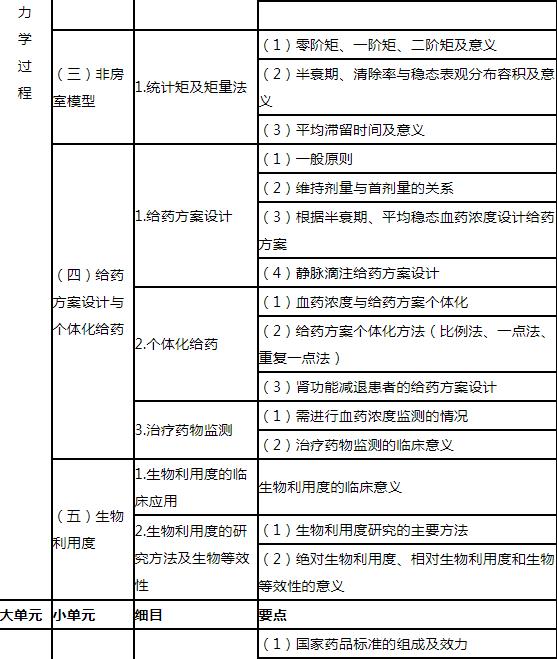 17.jpg 雅博app官网登录入口