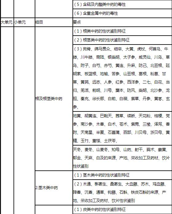 18.jpg 雅博app官网登录入口安全访问