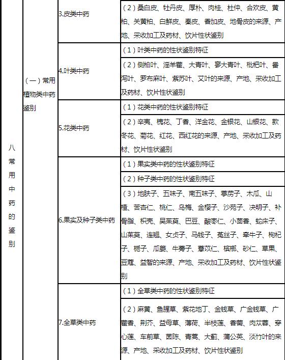 19.jpg 雅博app官网登录入口