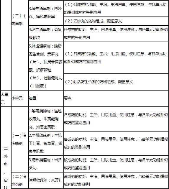 30.jpg 雅博app官网登录入口