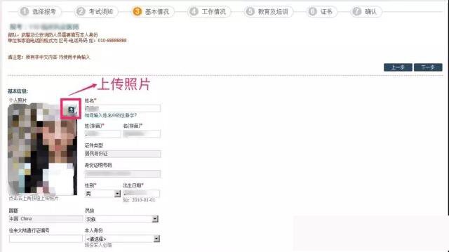 7.jpg 现场审核时间为2026年2月27日至