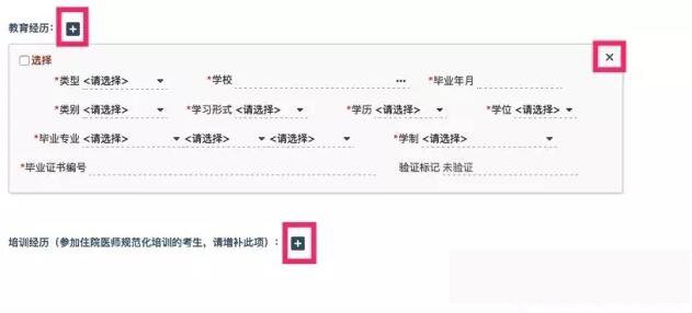9.jpg 同题参见