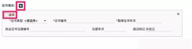 10.jpg 温馨提示