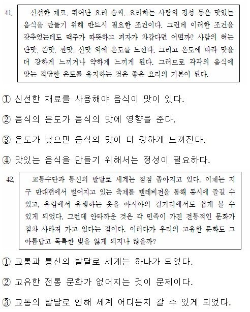 相关阅读