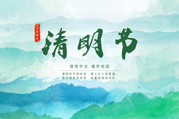 若从搜索引擎进入