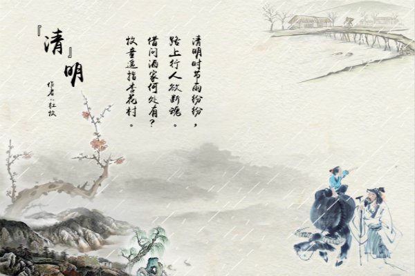 本站按公开材料组织页面