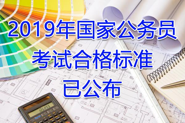 需要原文时请核对应栏目发布页