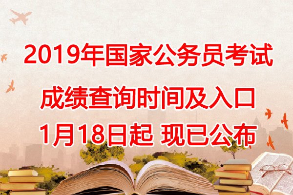 本站按公开材料组织页面
