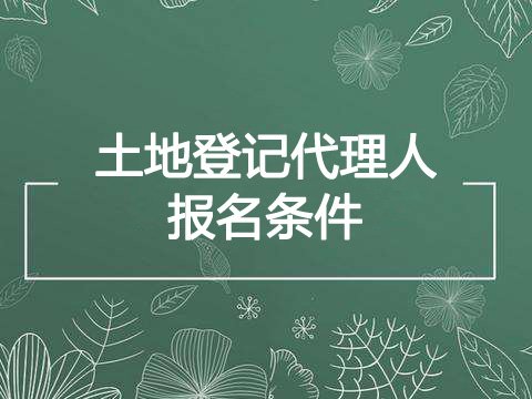 需要原文时请核对应栏目发布页