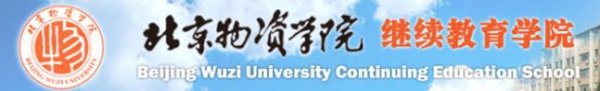 点击进入下一页 · 重庆 · 主页 