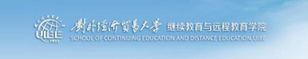 相关阅读