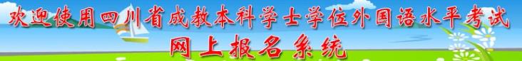 条件及费用【3月11日-3月24日】