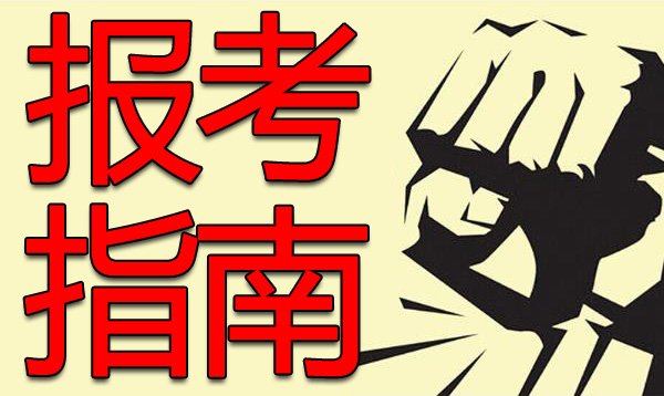 可按栏目接着查阅相关条目