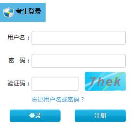 可按栏目接着查阅相关条目