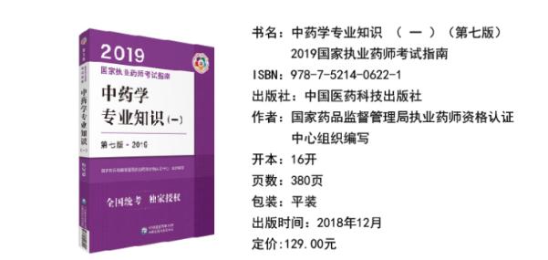 可先确认当前栏目名称