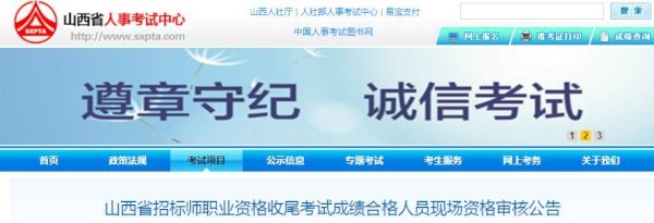 可按栏目接着查阅相关条目