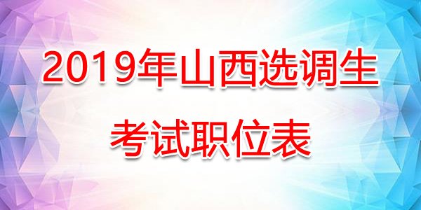 可先确认当前栏目名称