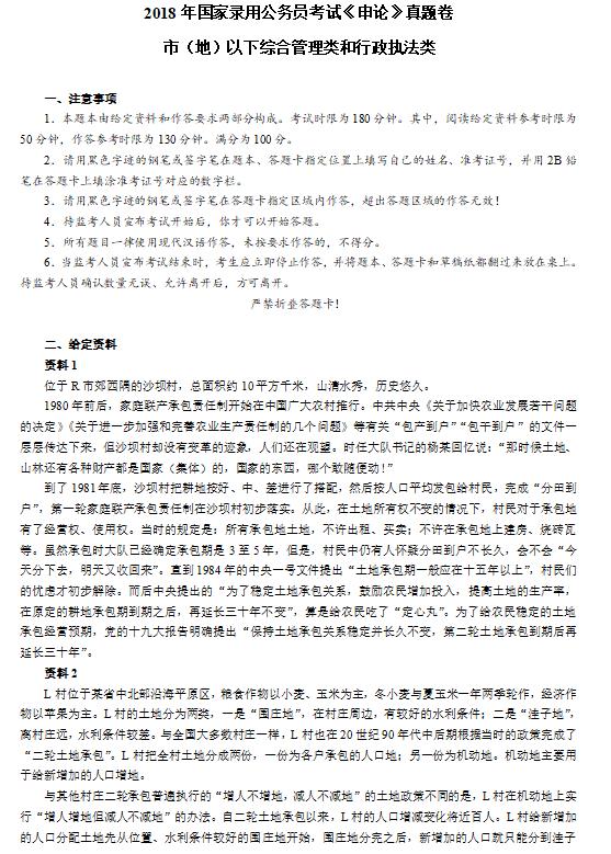 雅博app下载入口限时优惠