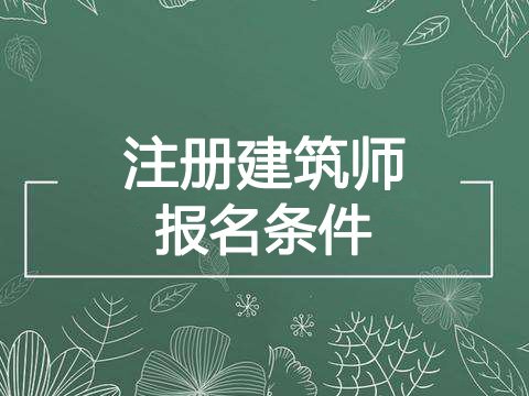 可按栏目接着查阅相关条目