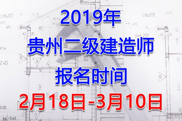 相关阅读