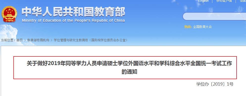 相关阅读