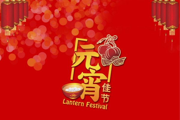 新年作文题材