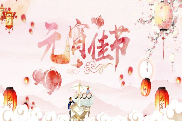 本站按公开材料组织页面