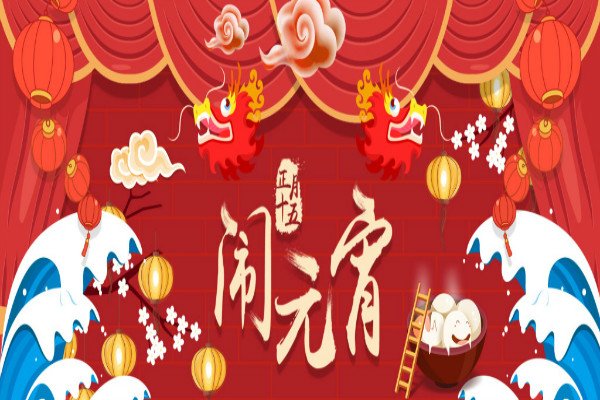 劳动的快乐日记350字6篇