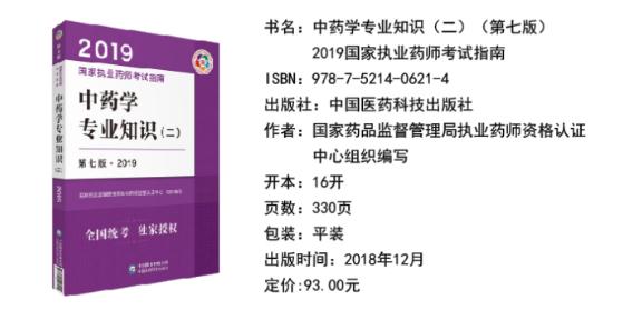 若从搜索引擎进入