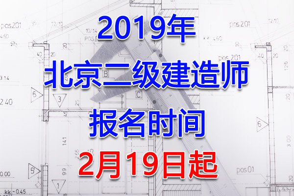 3月2日-23日