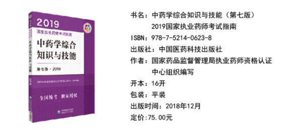 本站按公开材料组织页面