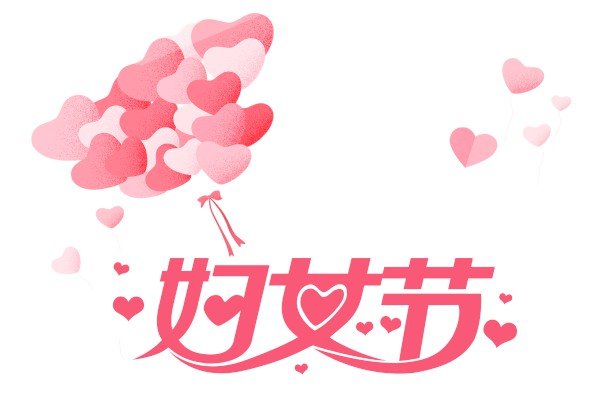 有关参加夏令营的小雅博app官网登录