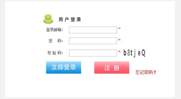 相关阅读