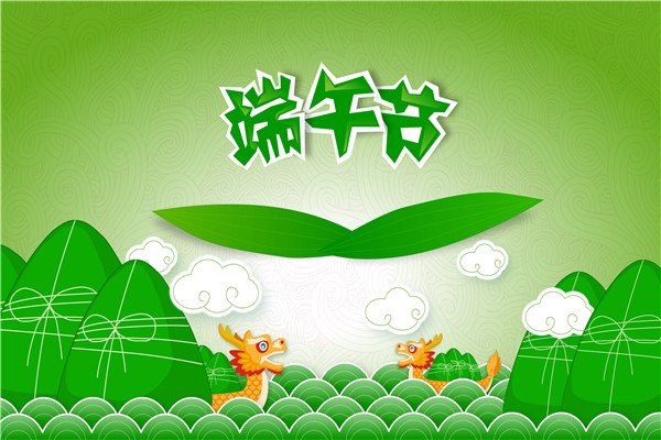 相关阅读