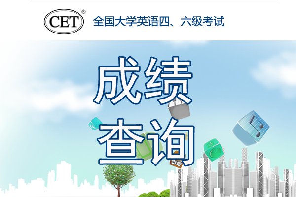 方式及入口【8月25日起】