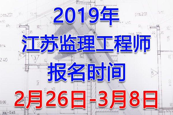 中国人事考试网