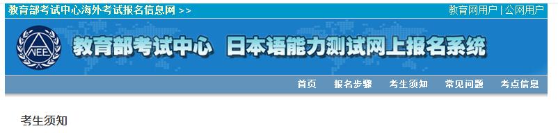 相关阅读